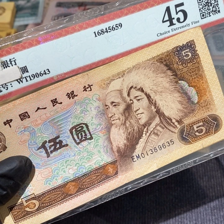 闪购链接88888810张