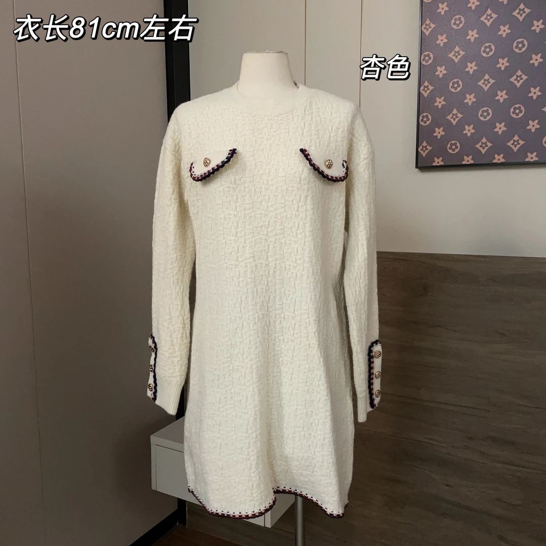【Si&华严选】气质小香风针织连衣裙中长款搭显高内搭毛衣裙2103