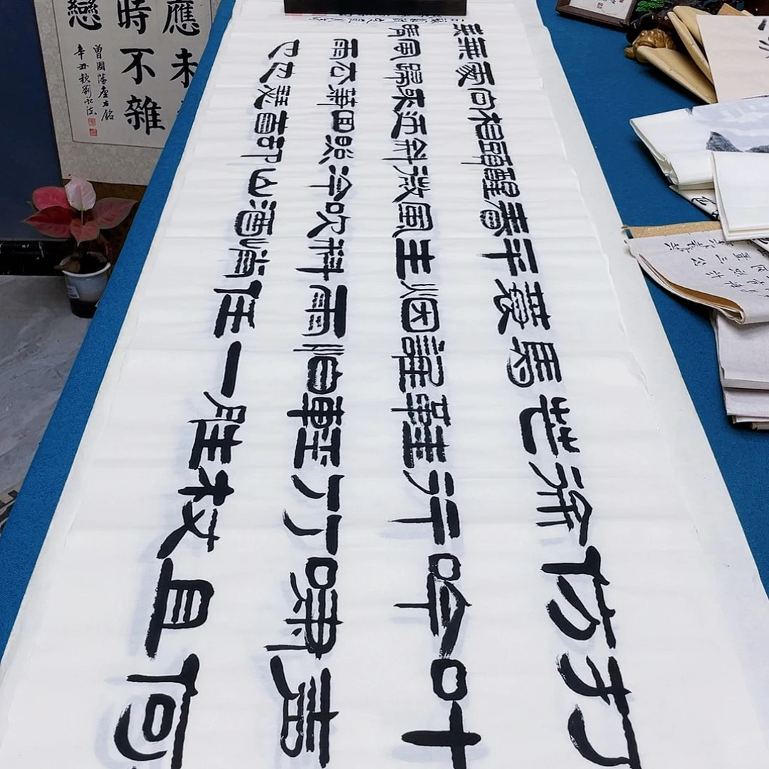 书法宣纸承诺纯手绘