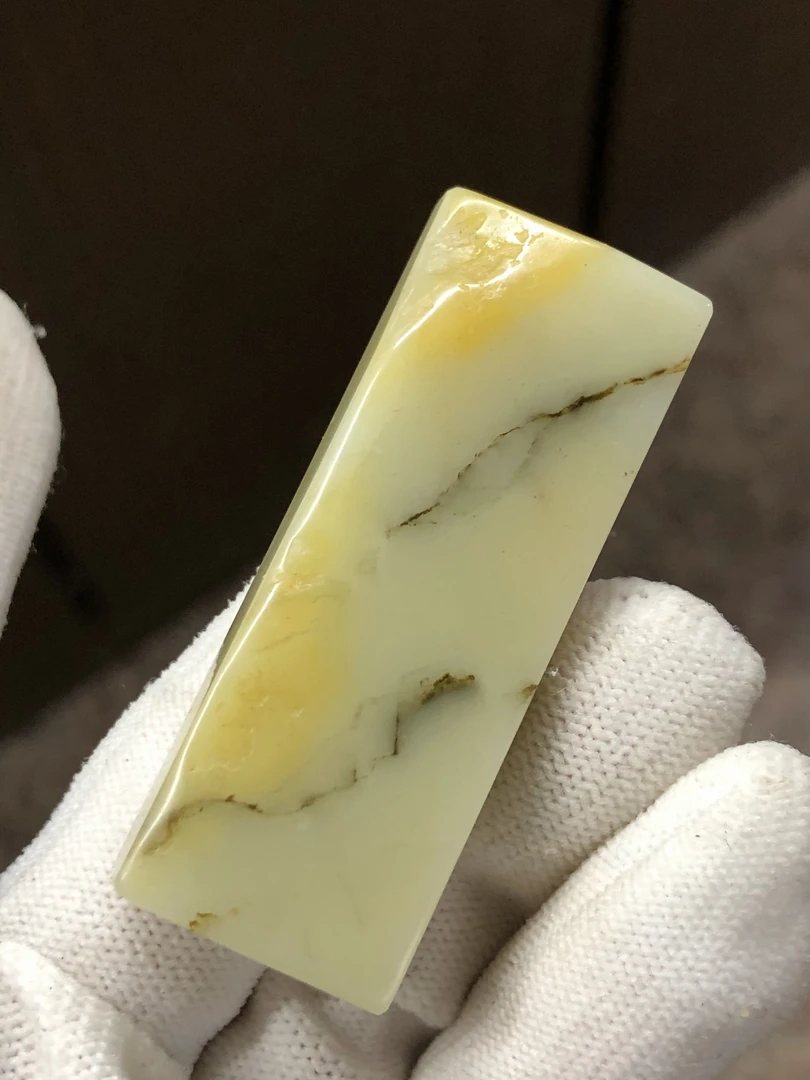 青田封门水墨菜花黄牌子