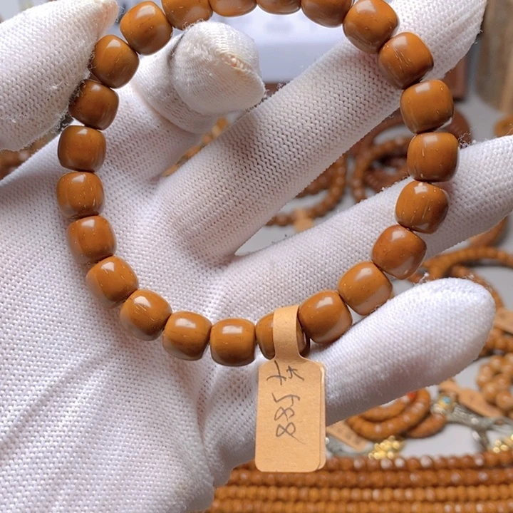 紫金鼠手串9.4老型单圈