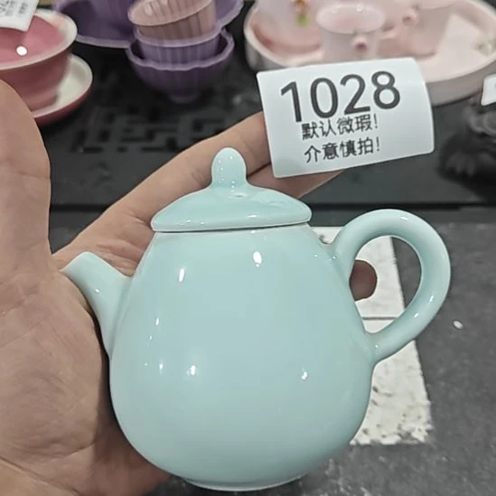 库存尾货茶具，部分瑕疵介意慎拍！