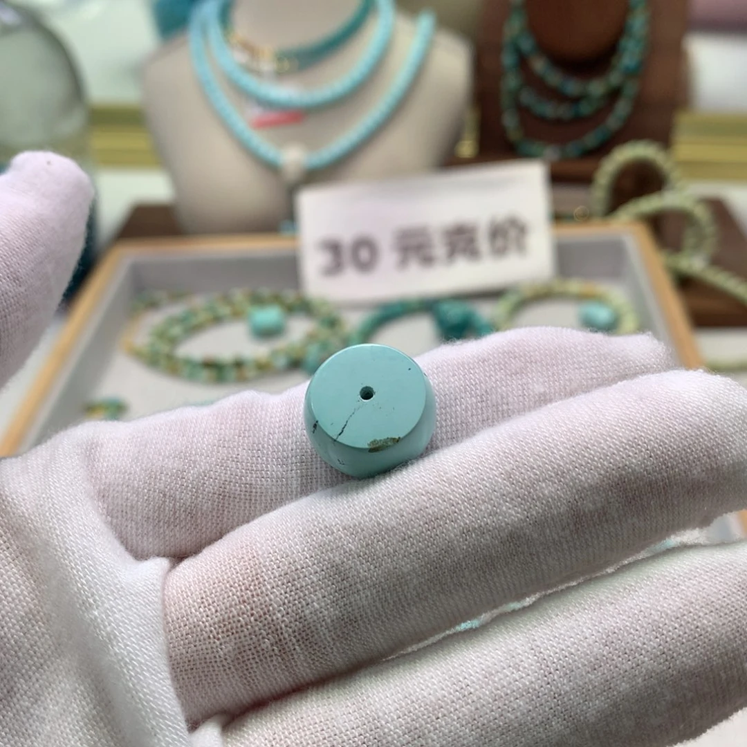 绿松石未镶嵌配饰
