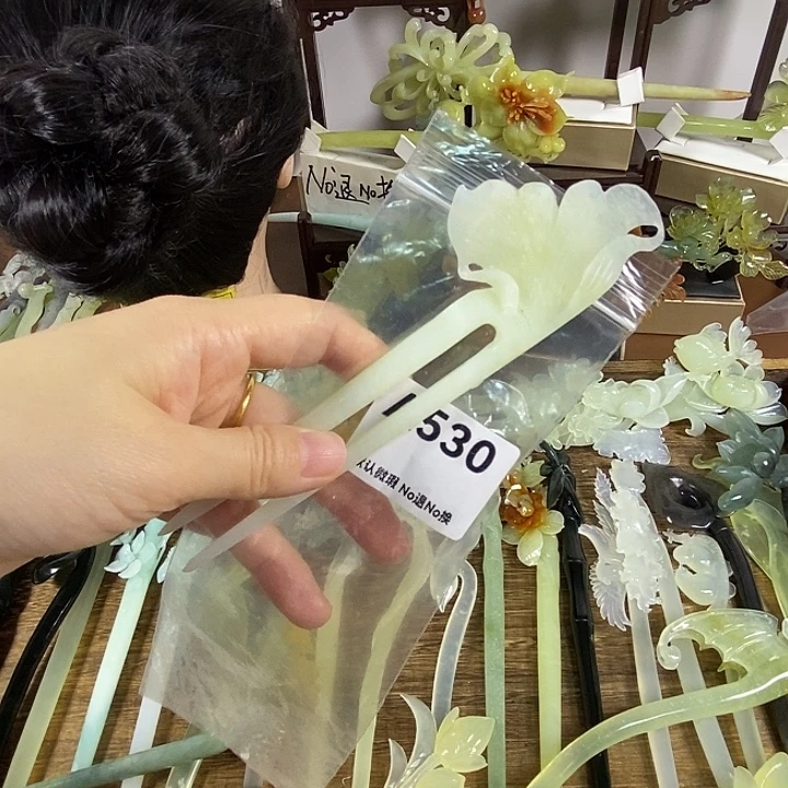 蛇纹石玉未镶嵌发饰