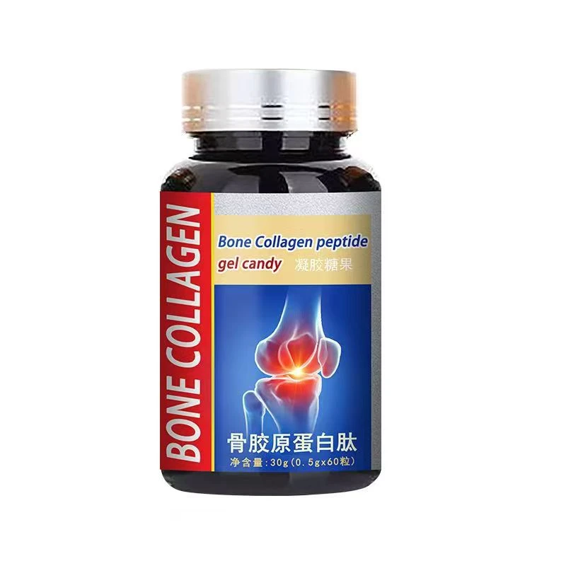 蛋白肽原料《包邮》