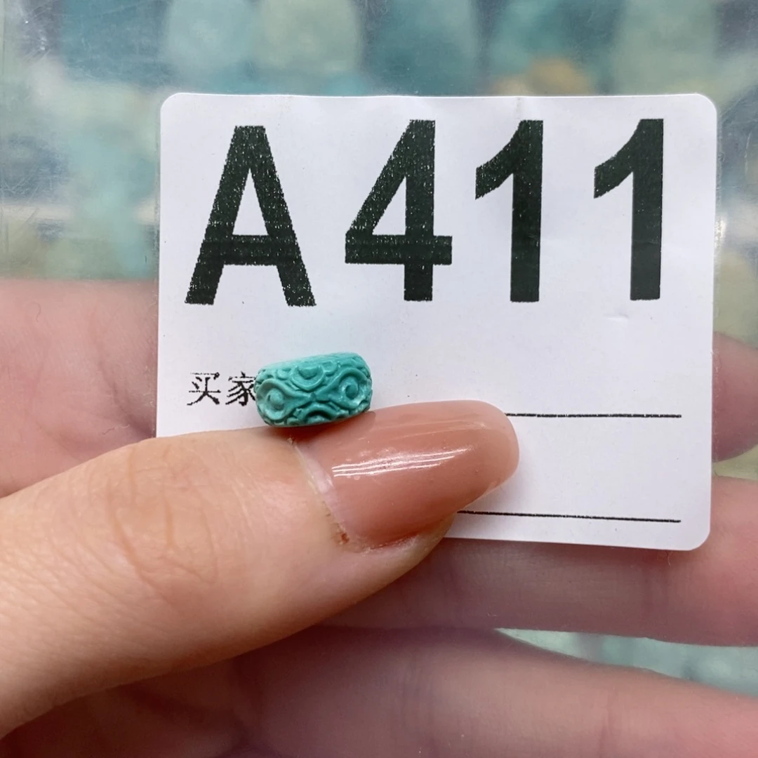 绿松石绿松石配饰定制未镶嵌