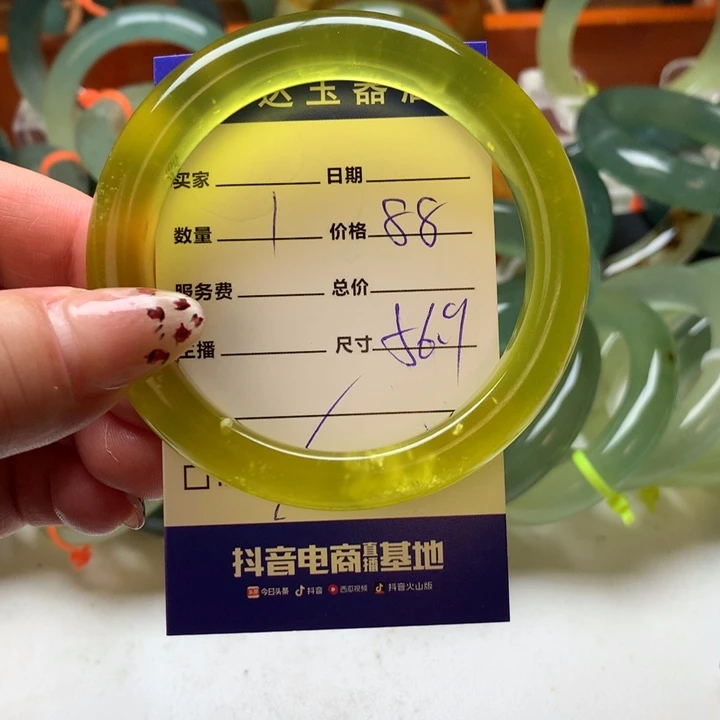 岫玉未镶嵌手镯56