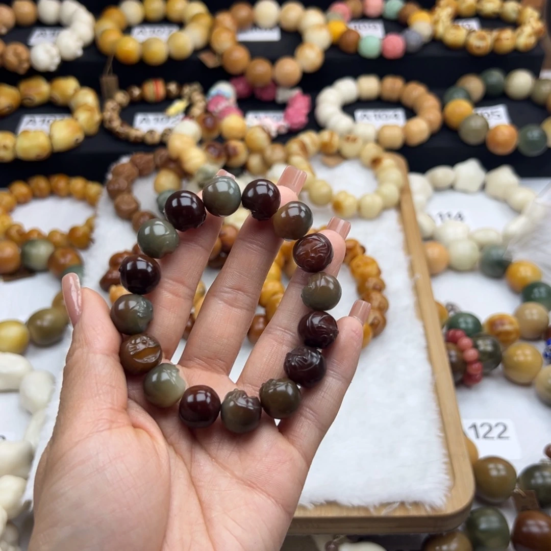 白玉菩提吊坠微瑕14