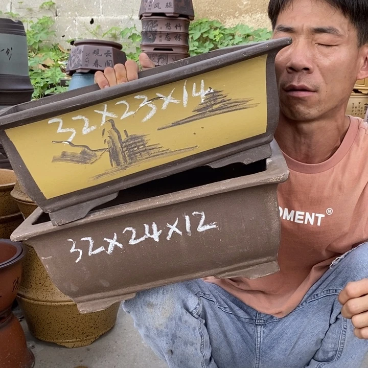 紫砂紫砂紫砂紫砂