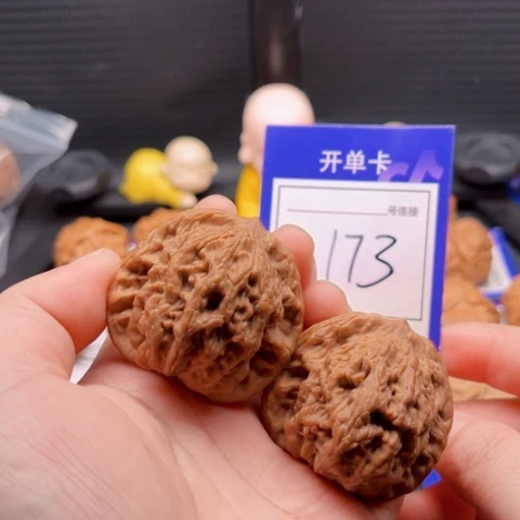 文玩核桃把件44麦虎全 173