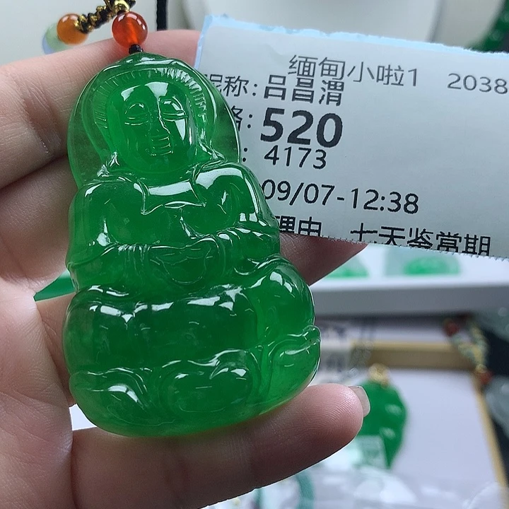 吕***渭吊坠(赠链)未镶嵌翡翠