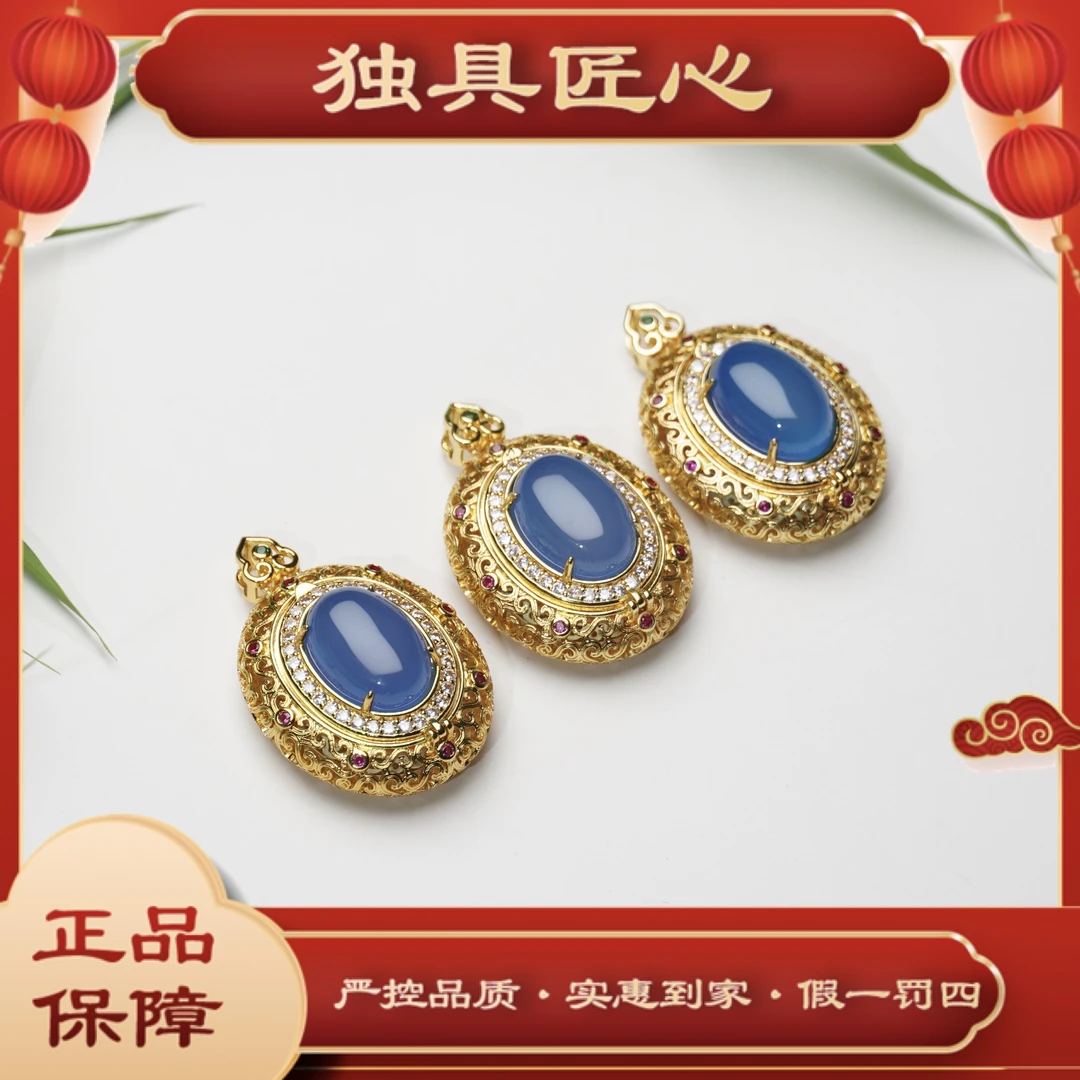 天然玉石保真DMH368-6热款爆卖时尚蛋面吊坠 多样性发其一 珠宝