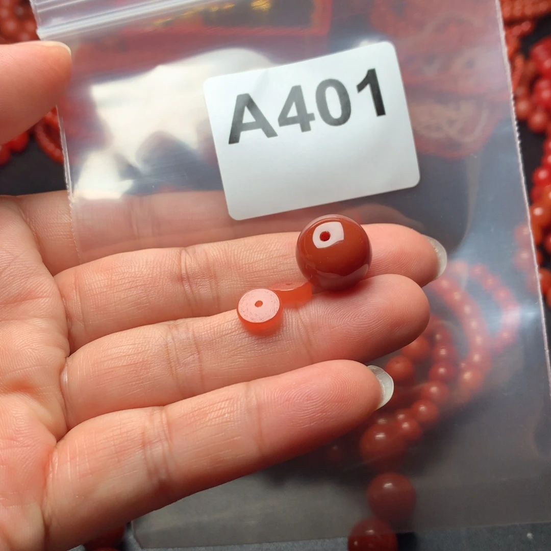 鸣***军南红玛瑙未镶嵌手链