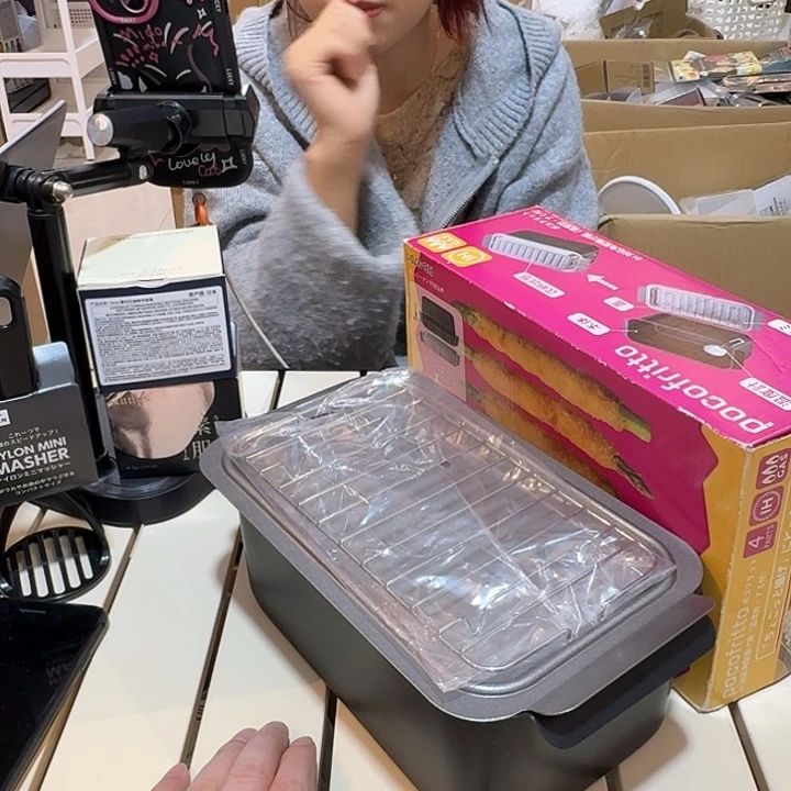 塑料这个时候我们