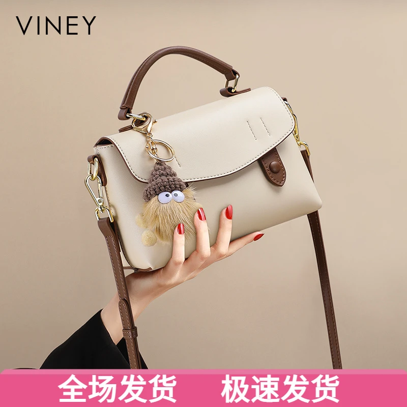 Viney真皮包包女爆款简约上档次手提斜挎包生日元旦礼物送女生