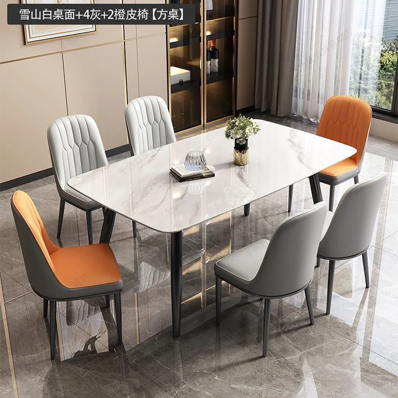 餐桌岩板轻奢现代简约家用小户型简易客厅饭桌子长方形餐桌椅组合