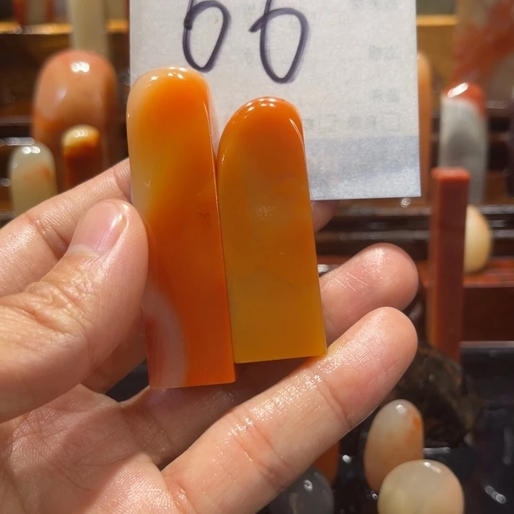 邹***莊寿山石寿山石寿山石印章