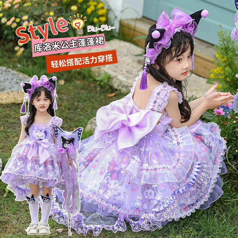 洛丽塔中小童库洛米洋装公主裙夏装新款儿 童四季礼服女宝蓬蓬裙
