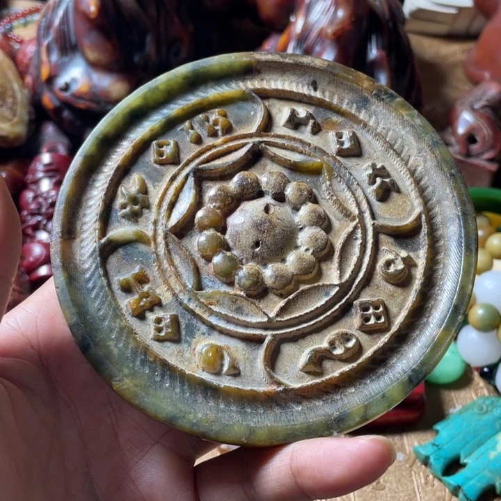 精品好物包邮到家