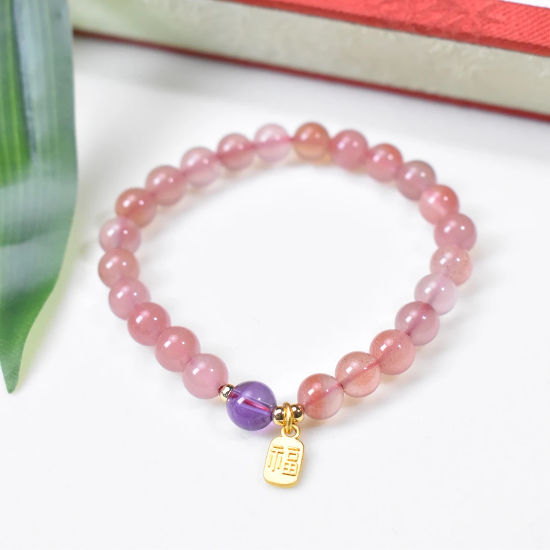 【睿泽鉴宝】南红紫水晶手串7mm JAN0005