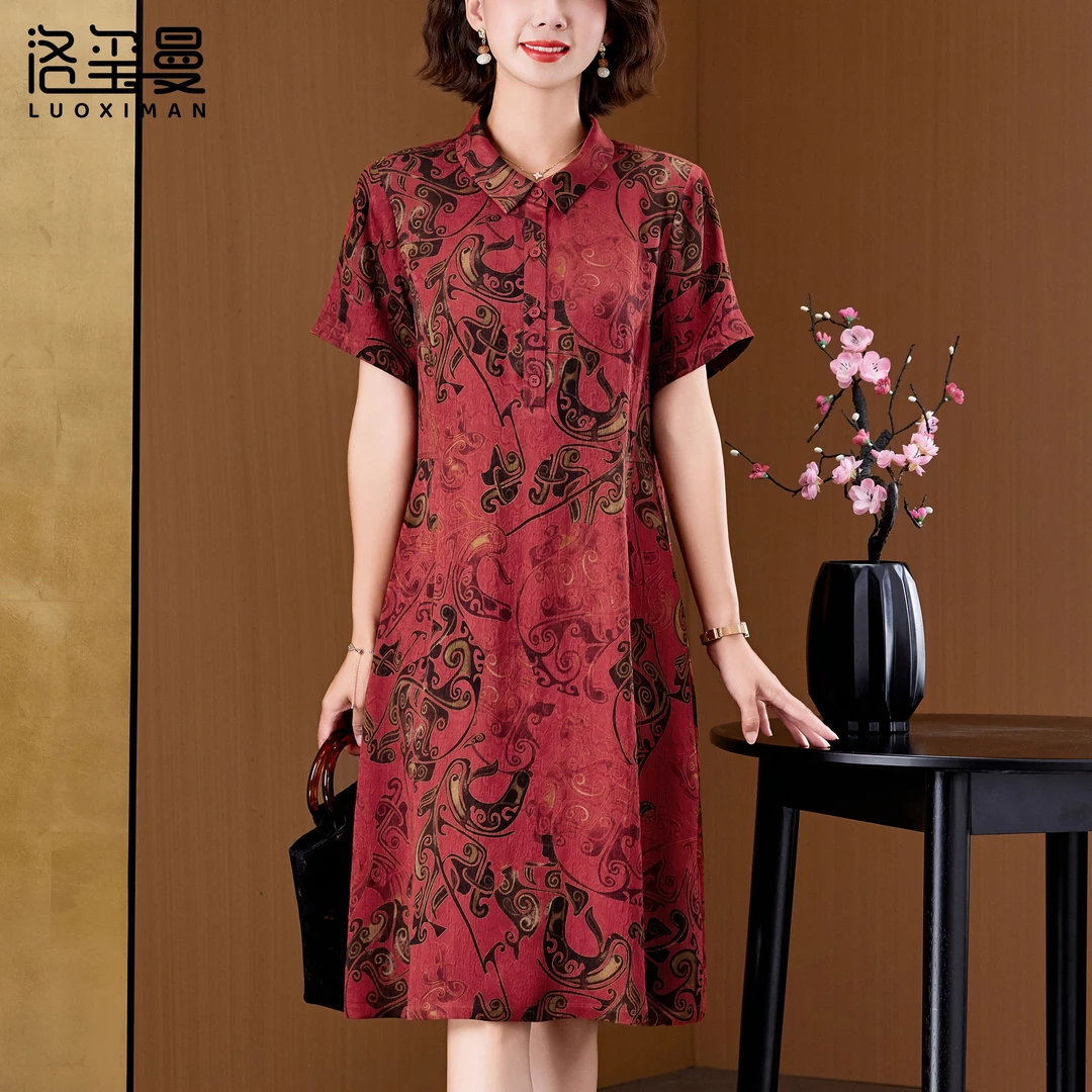 洛玺曼香云纱连衣裙奢华高端大牌胖mm大码女装夏季气质真丝妈妈裙