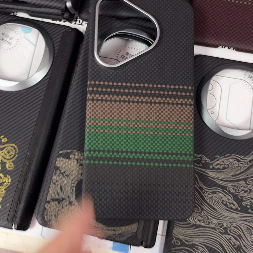 P70极光带磁吸全新