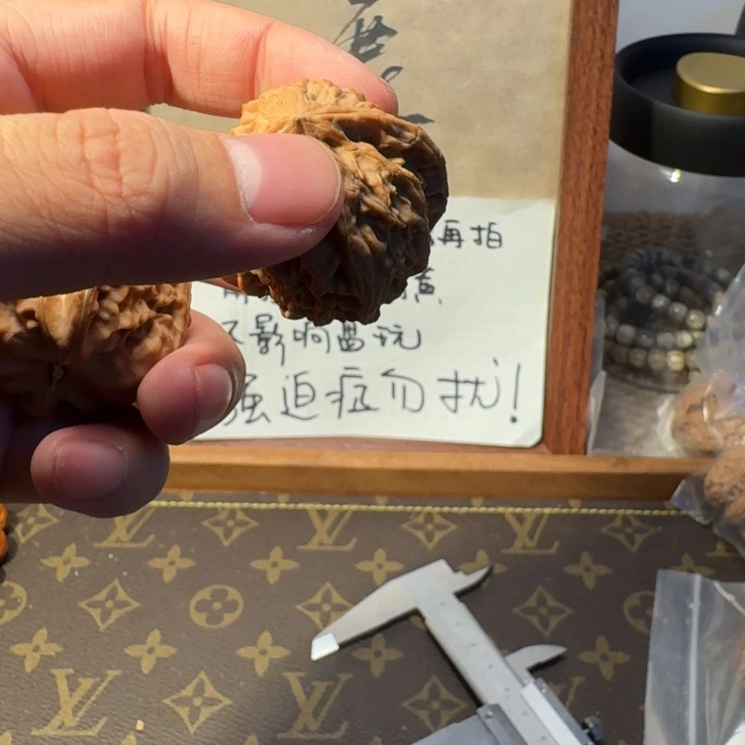 要***光吊坠文玩核桃大沽石