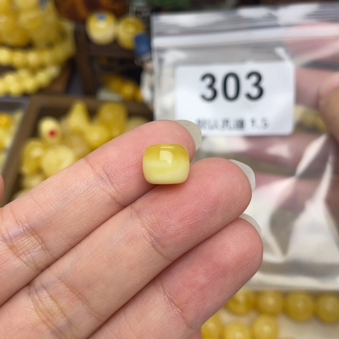 未镶嵌琥珀珠宝奇石大*王10
