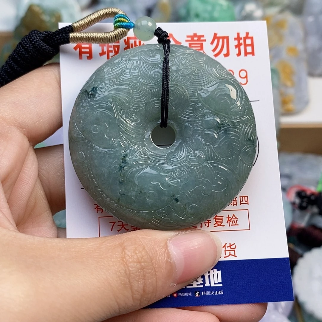 吊坠(不含链)未镶嵌翡翠