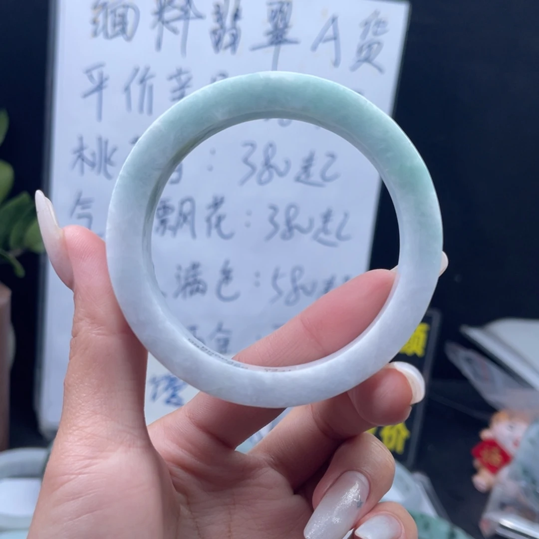 定制翡翠未镶嵌手镯