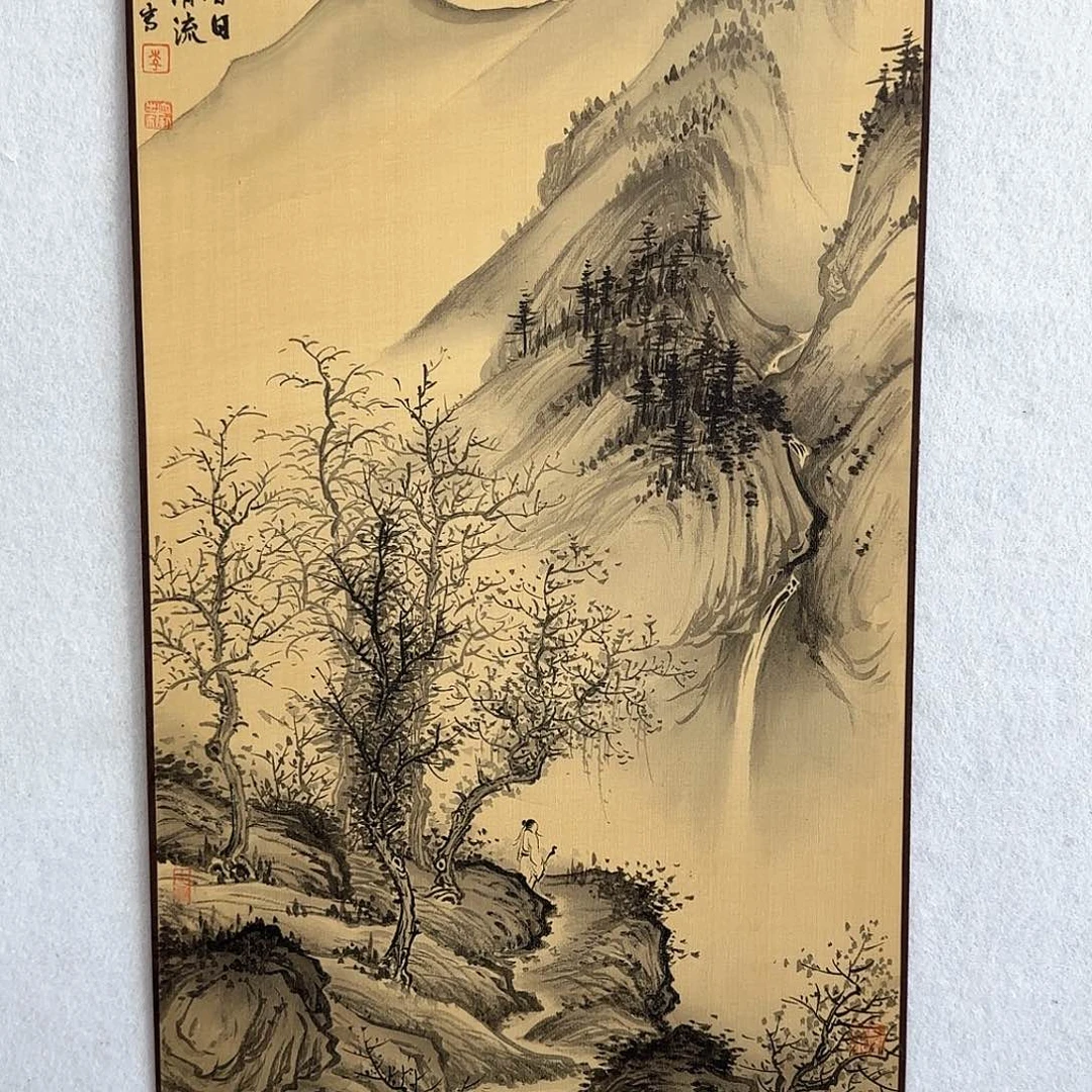 国画大写意为不忘