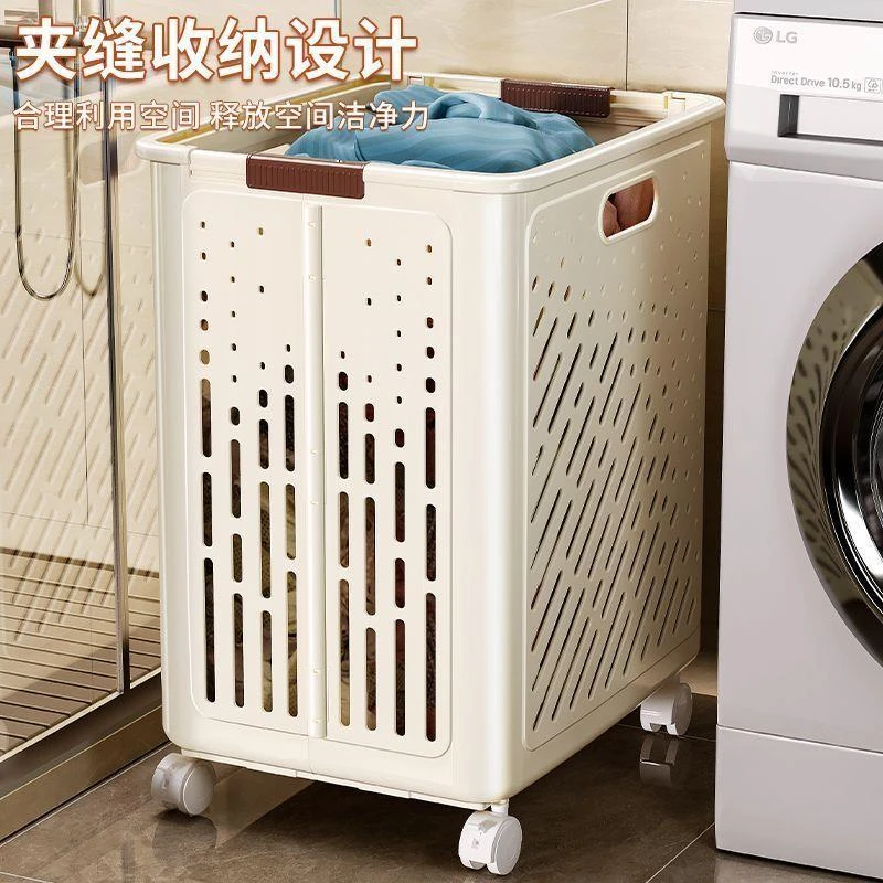 脏衣篮可折叠家用卫生间浴室高颜值大容量洗衣篮子脏衣篓衣服收纳