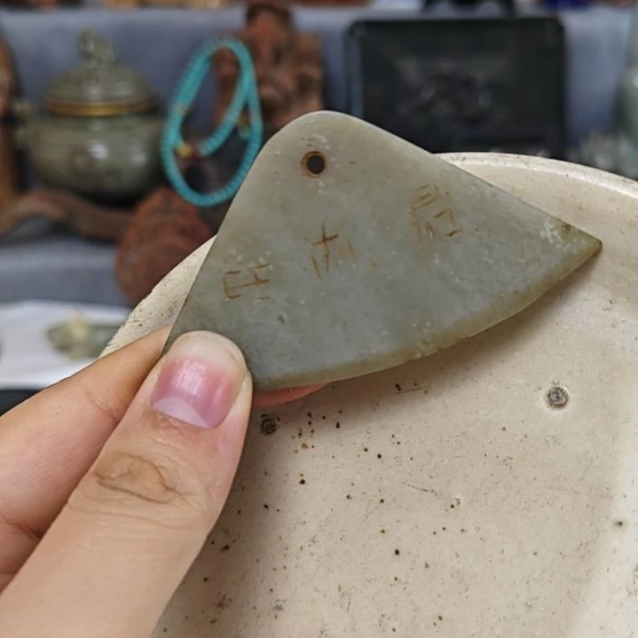 瓷片瓷器11111111111瓷片