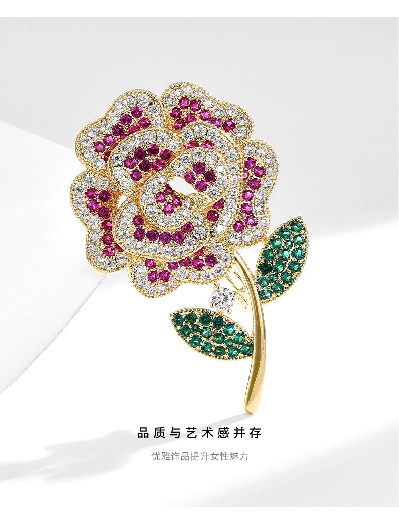 铜合金锆石胸针 31713-1复古风优雅高级感胸针女大衣外套胸花