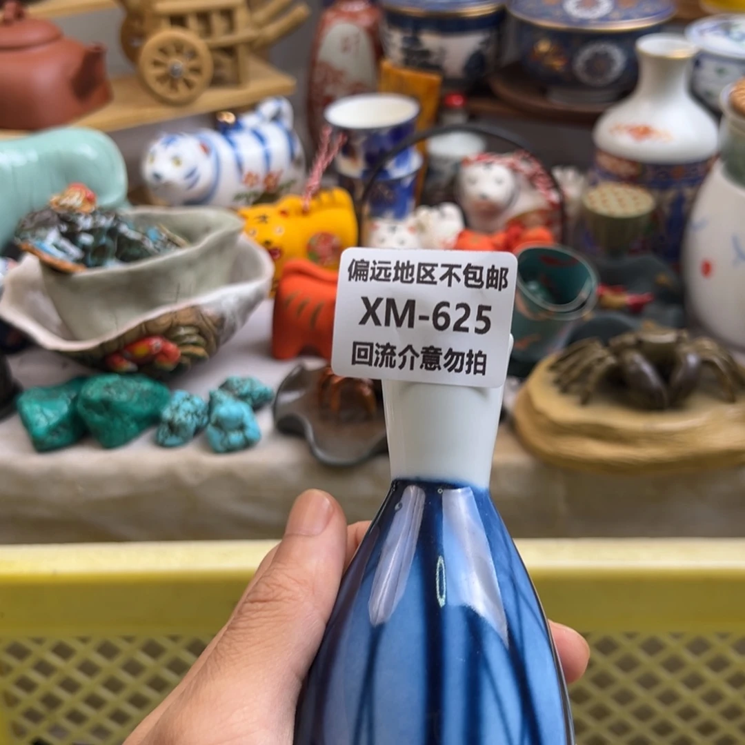 宇***同瓷片625啊啊啊啊啊啊