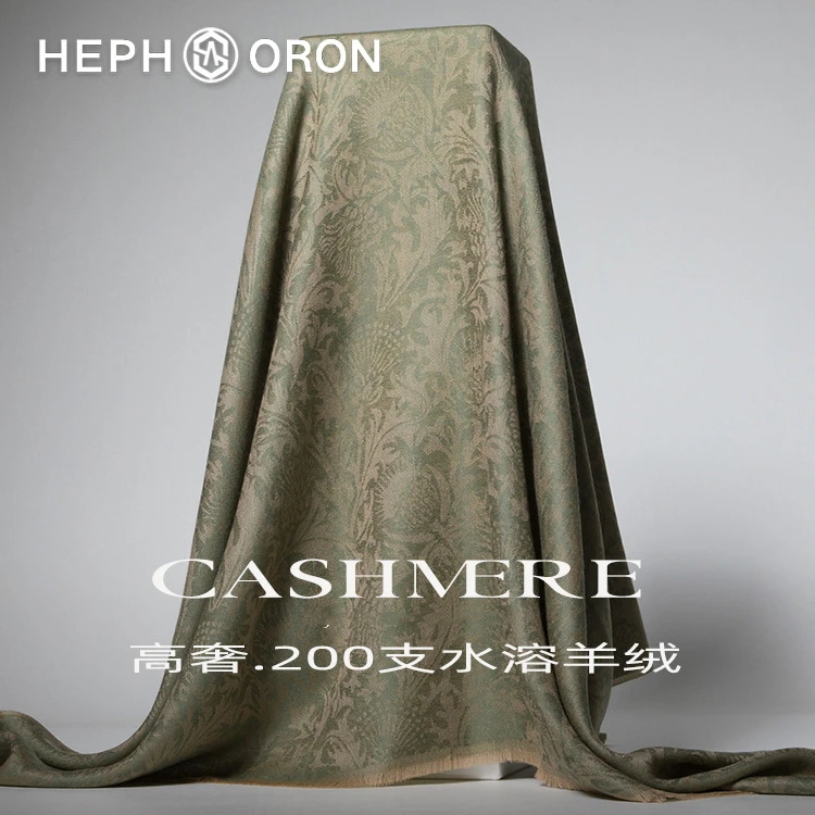 欧美风围巾女款爆款2025新款重工提花腰果花戒指绒羊绒披肩外搭