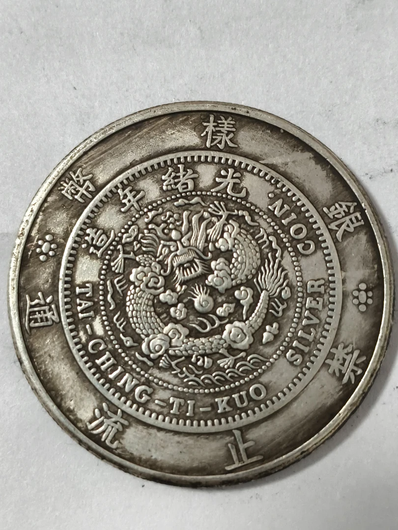 曼德勒精选A098高端仿古复古摆件