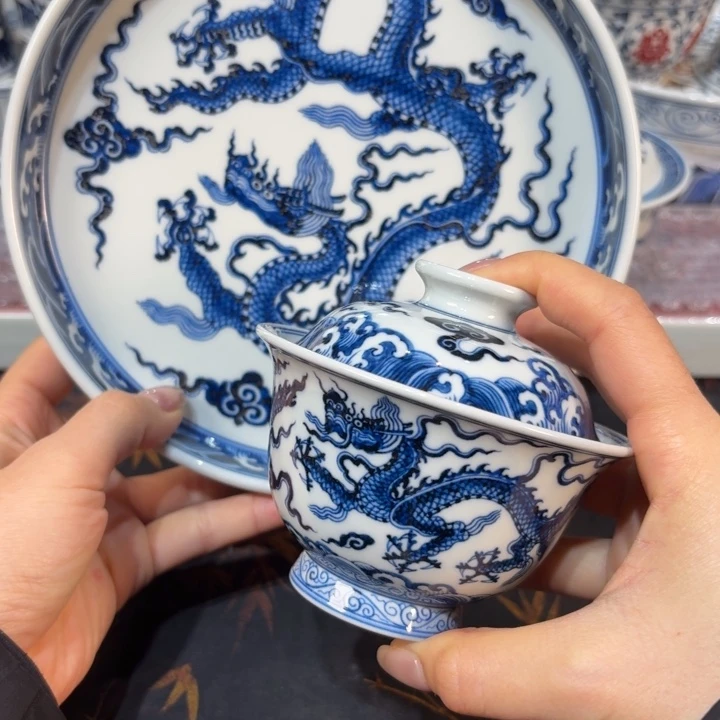 套组…………………………………………