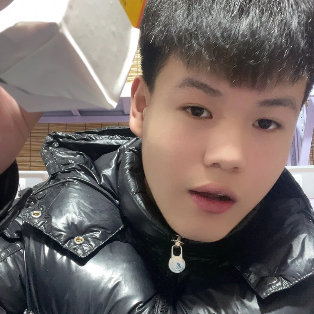 香榧木147nizwixiyimingyzhugyi