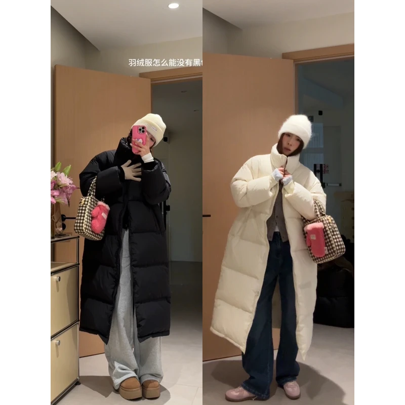 【冬日暖暖】长款羽绒服D102