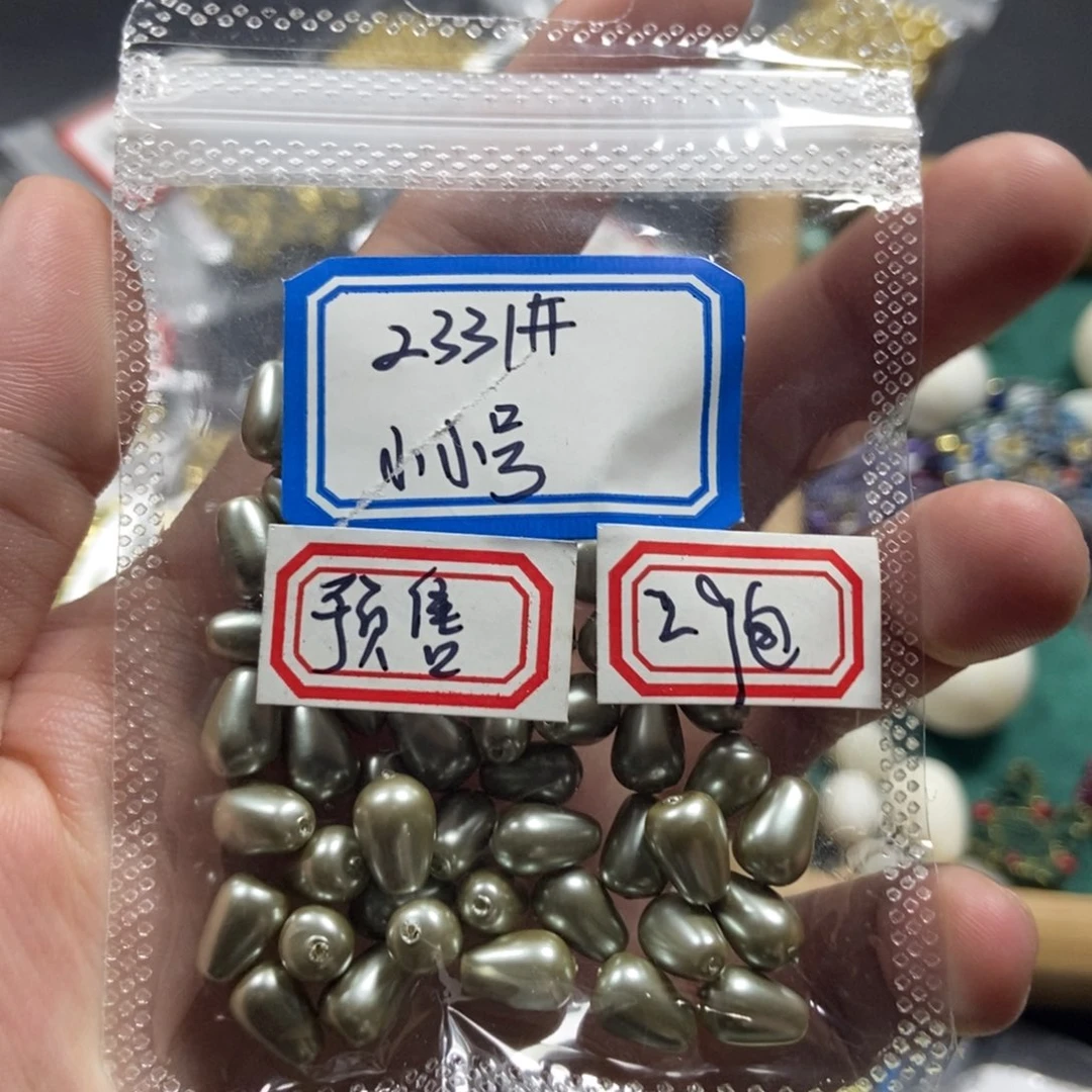 【闪购商品】哈哈哈哈哈哈哈哈哈哈