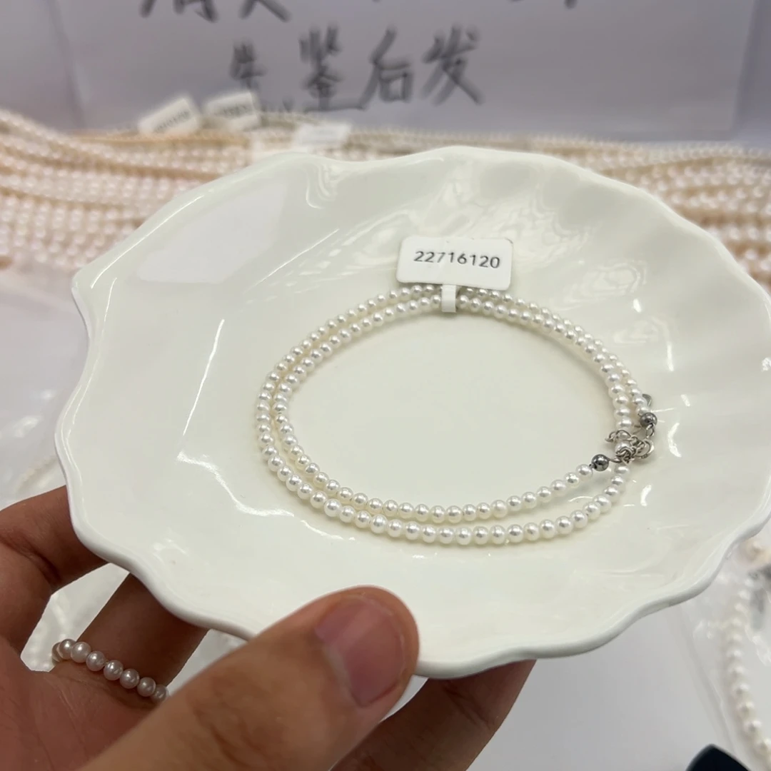 颈饰淡水珍珠未镶嵌