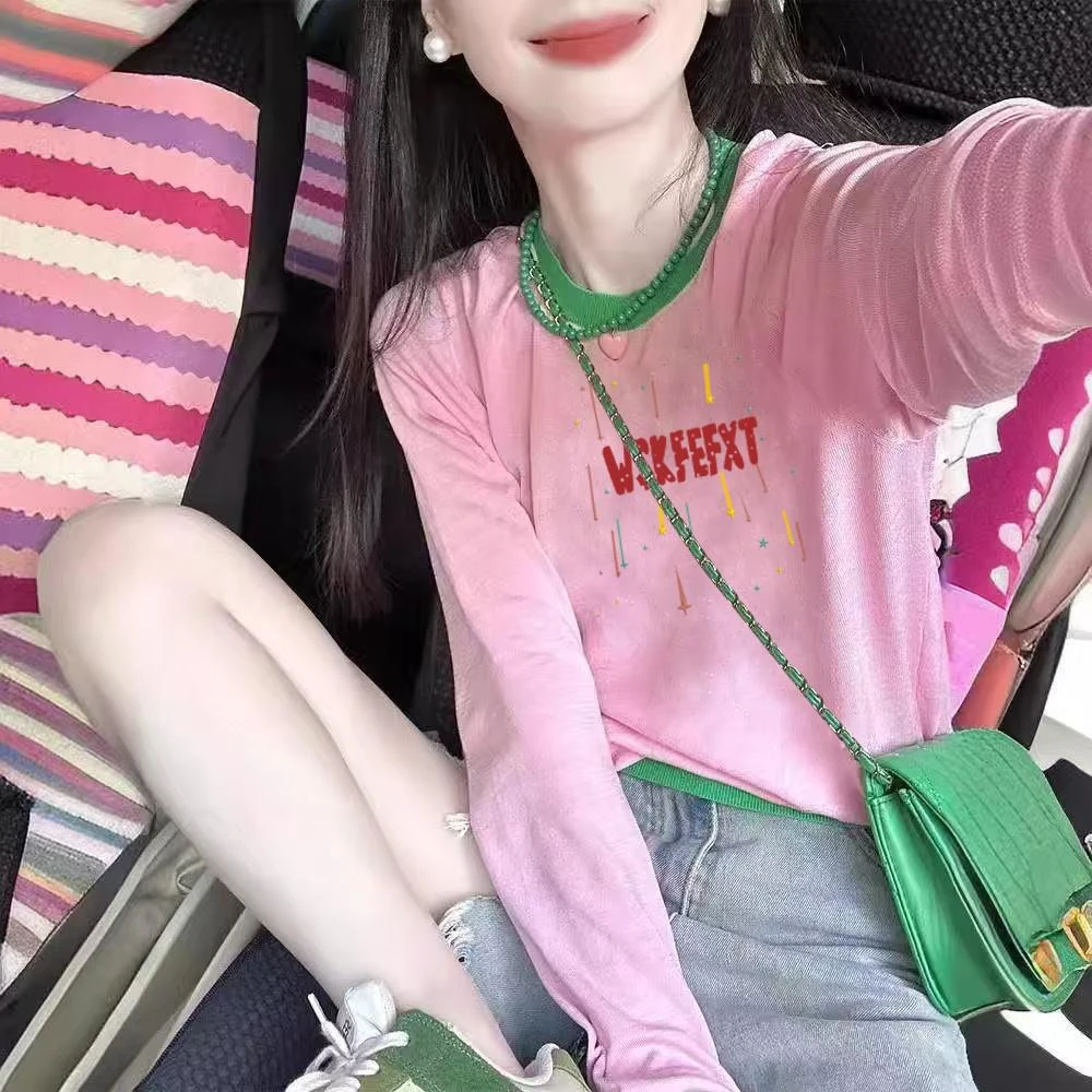 长袖宽松T恤女秋冬欧货新款多巴胺撞色薄款独特别致拼接上衣