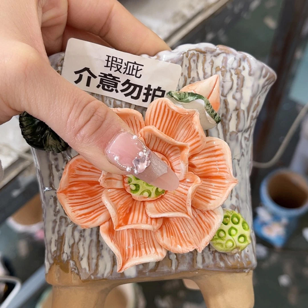 【闪购商品】红陶福利