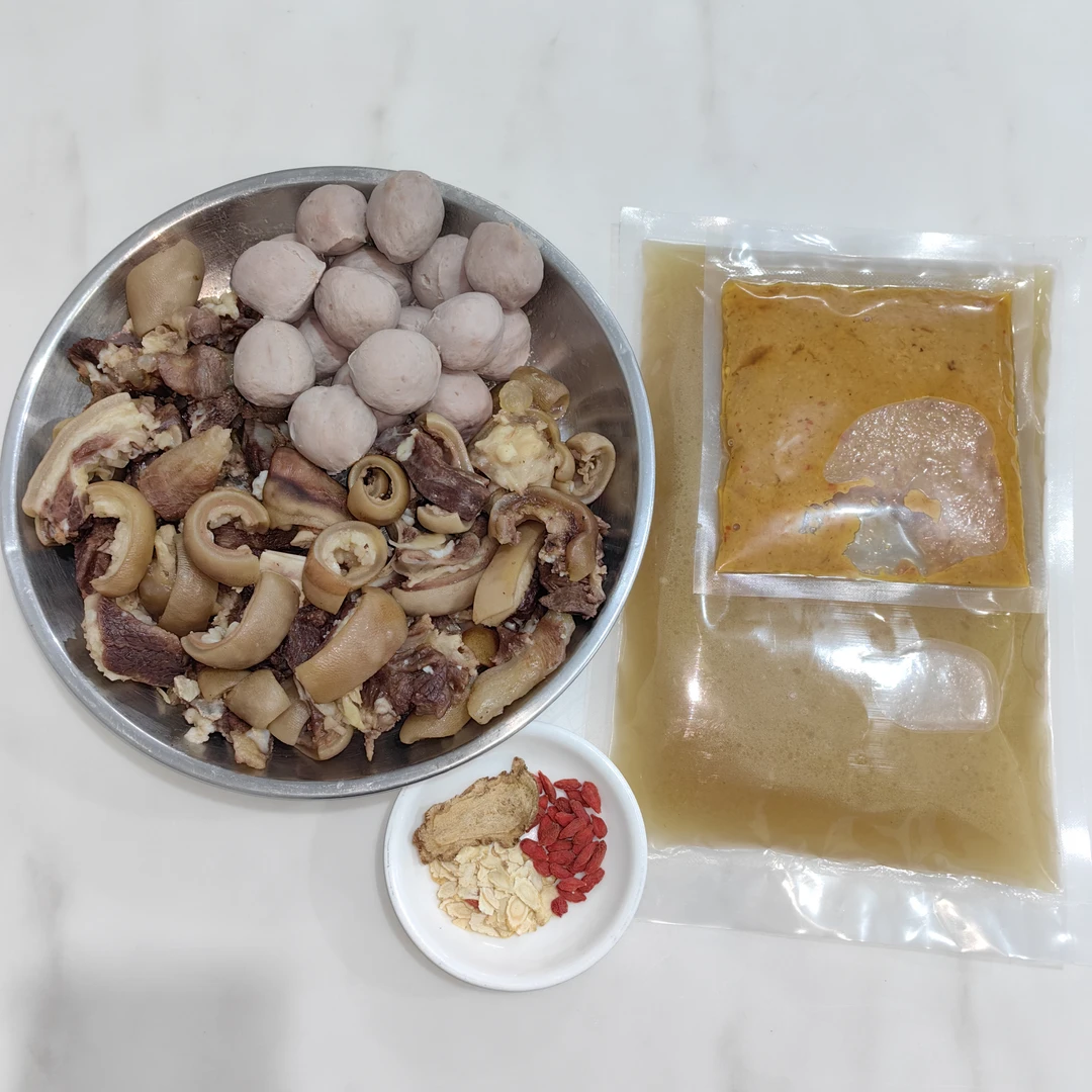 羊肉火锅 定制发货