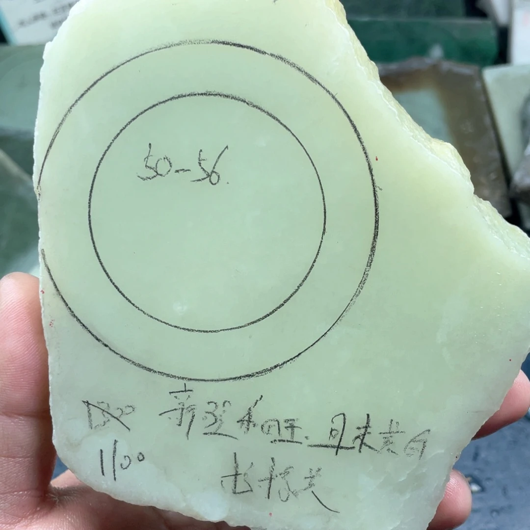 ·***·定制和田玉定制手镯