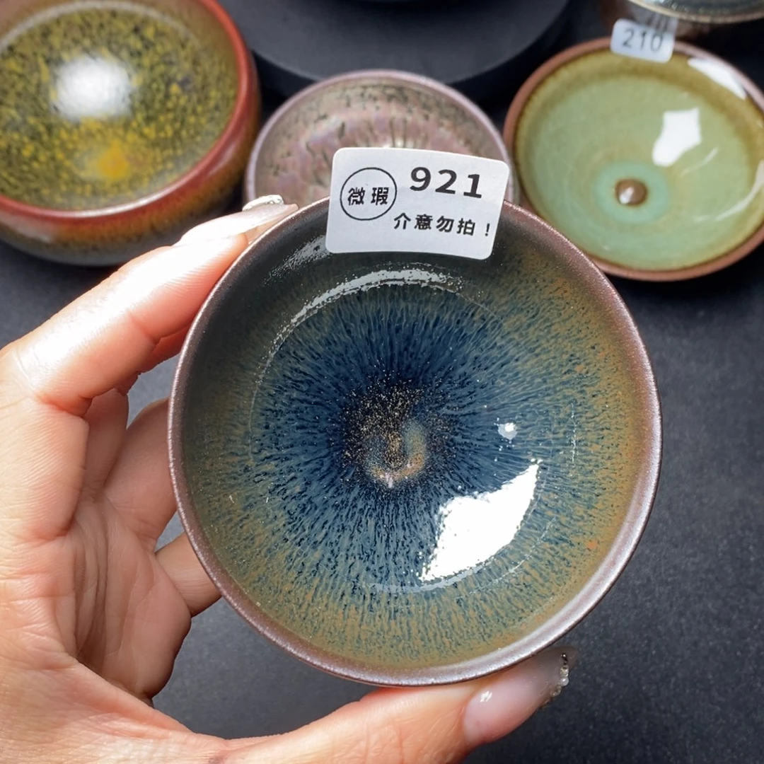 茶盏建窑建盏主人杯w 921