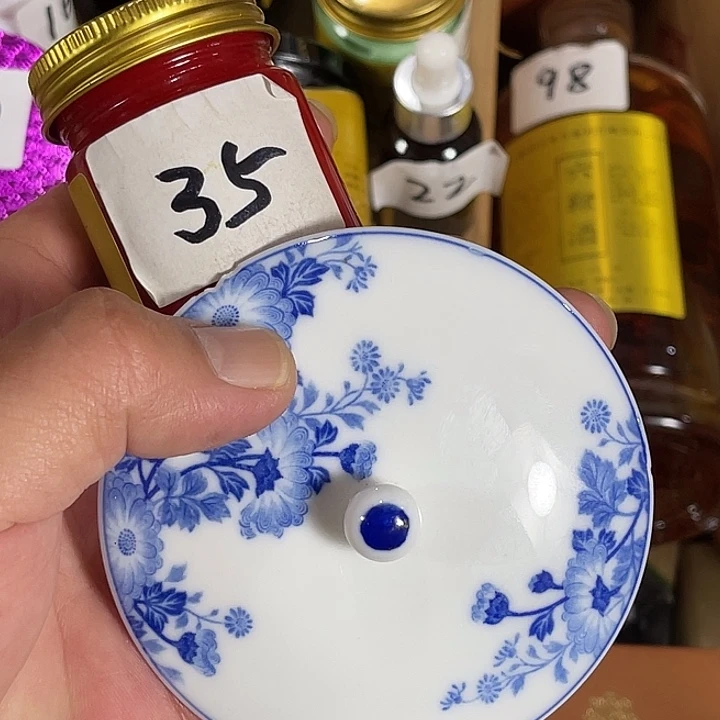 瓷片回流瓷器瓷片35