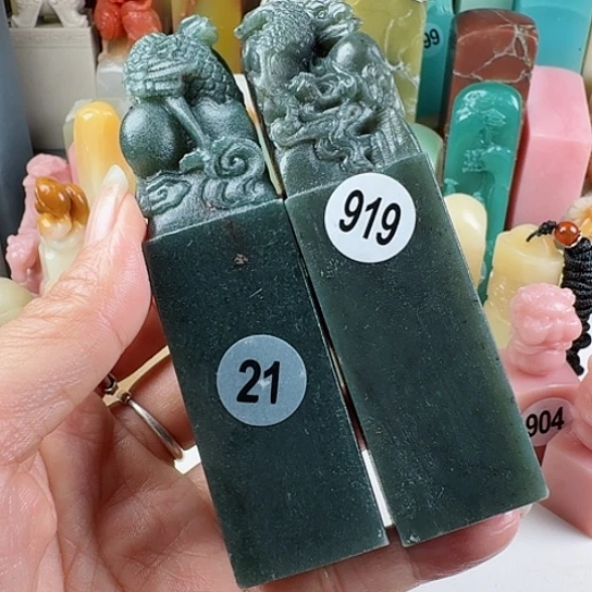 寿山石印石白****化印石章料……