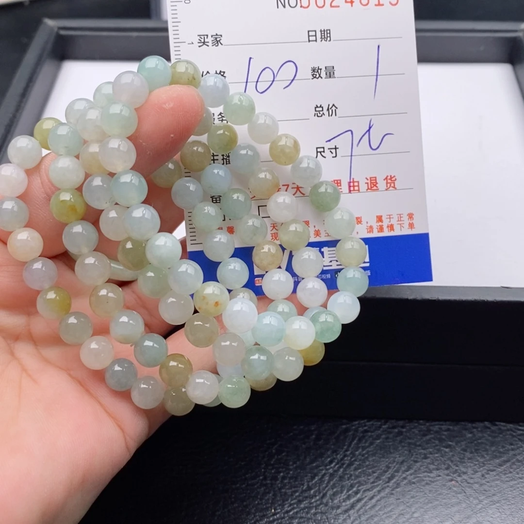 未镶嵌手链翡翠多样性